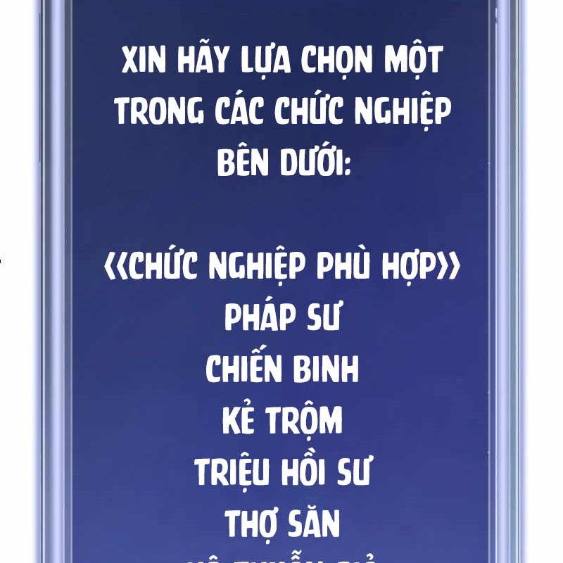 Vô Song Cùng Với Vũ Khí Ẩn Chapter 2 - Trang 3