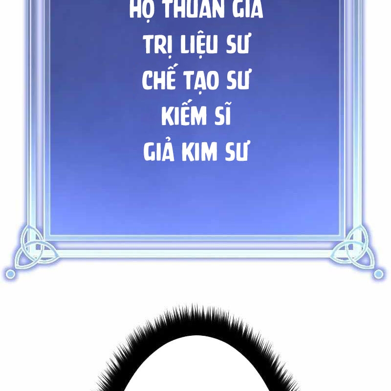 Vô Song Cùng Với Vũ Khí Ẩn Chapter 2 - Trang 3