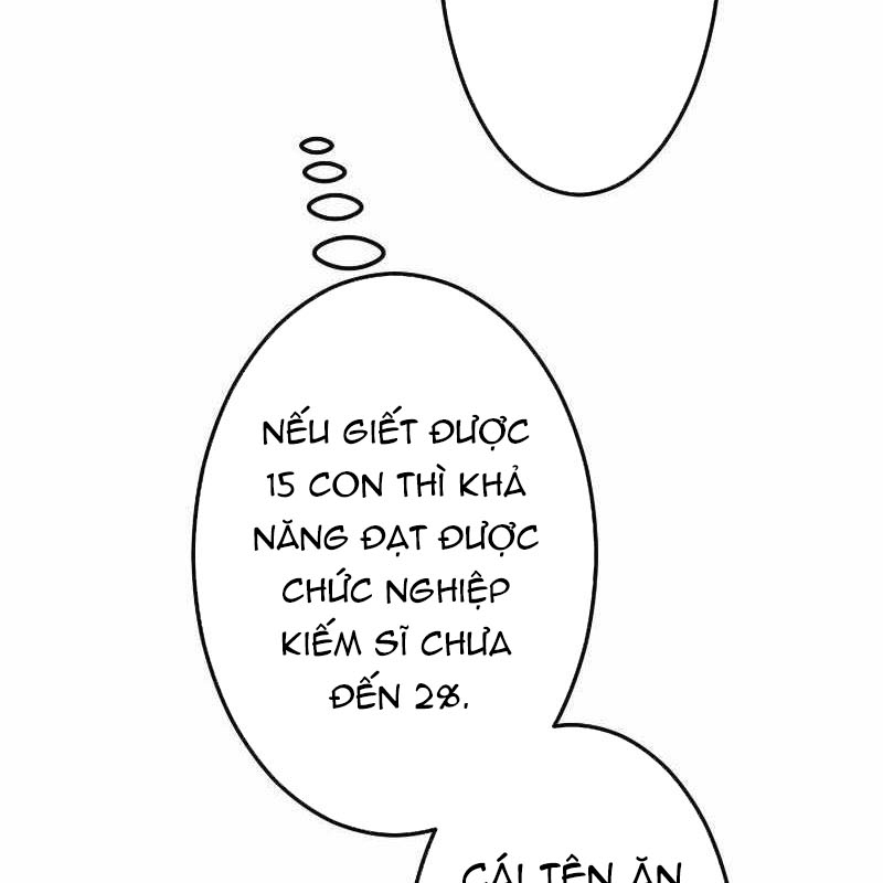 Vô Song Cùng Với Vũ Khí Ẩn Chapter 2 - Trang 3