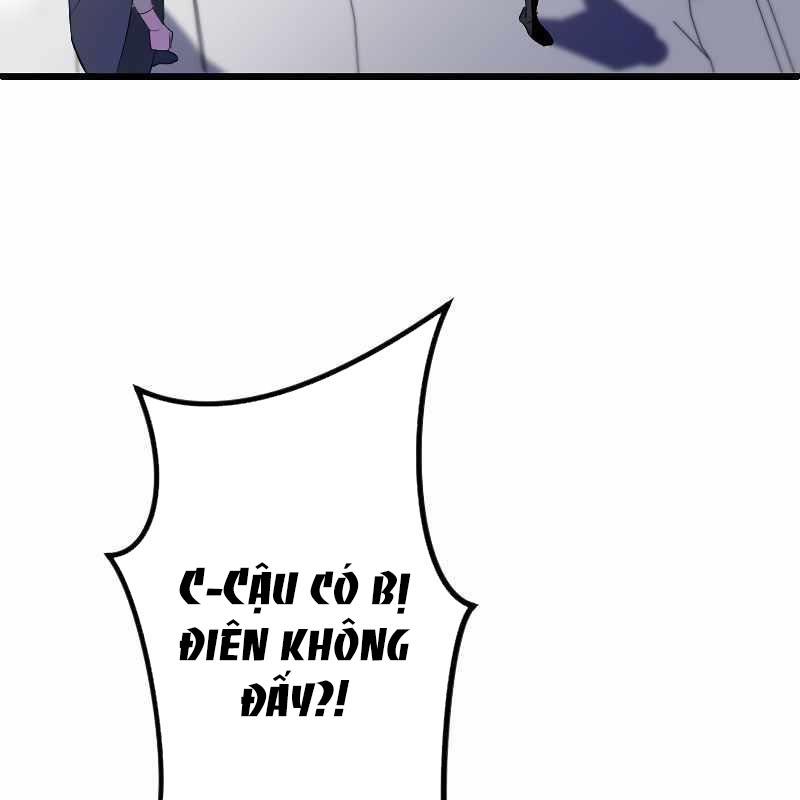 Vô Song Cùng Với Vũ Khí Ẩn Chapter 2 - Trang 3