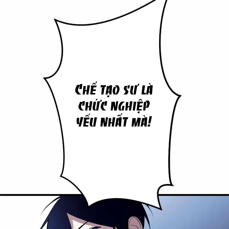 Vô Song Cùng Với Vũ Khí Ẩn Chapter 2 - Trang 3