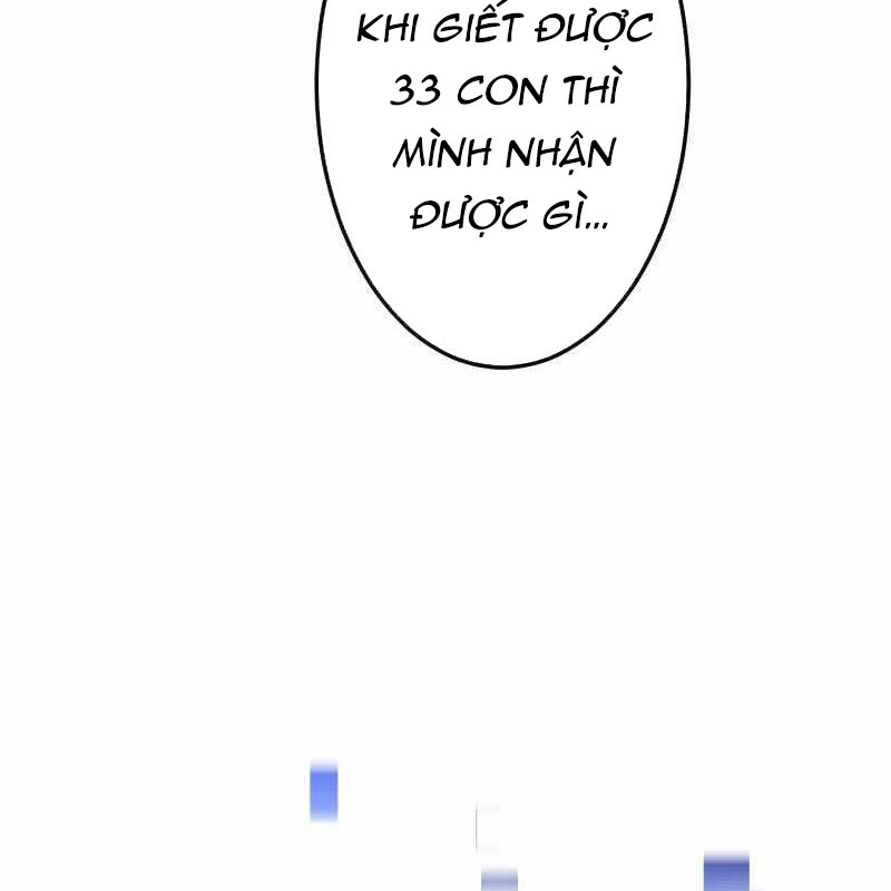 Vô Song Cùng Với Vũ Khí Ẩn Chapter 2 - Trang 3