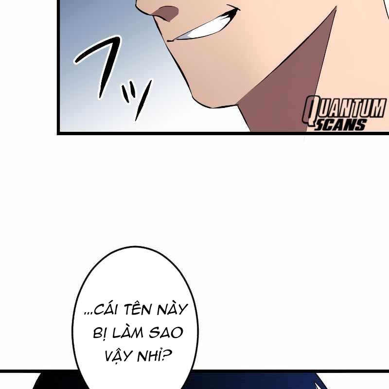 Vô Song Cùng Với Vũ Khí Ẩn Chapter 2 - Trang 3