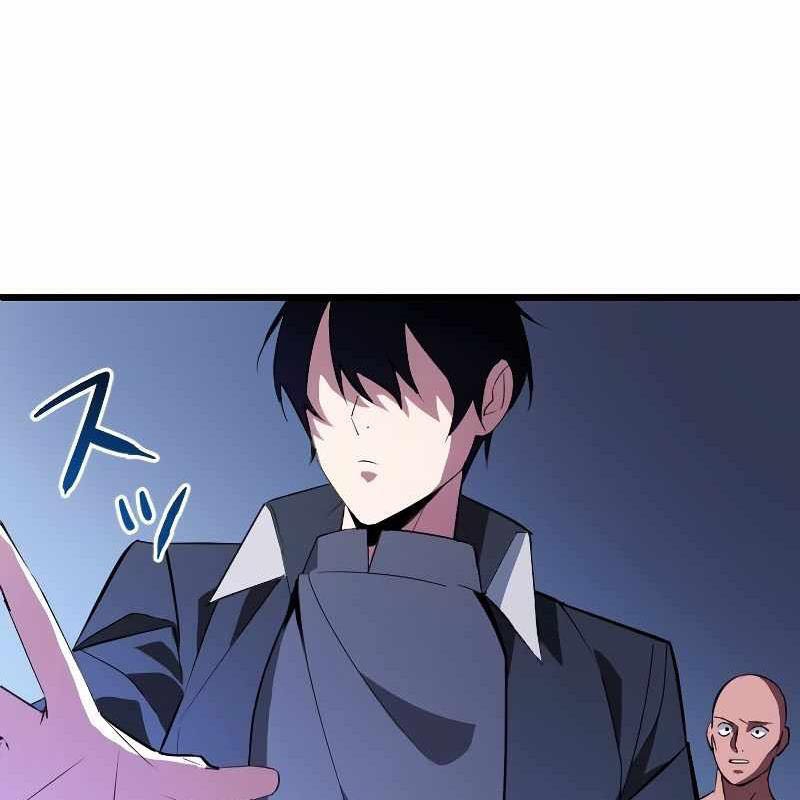Vô Song Cùng Với Vũ Khí Ẩn Chapter 2 - Trang 3