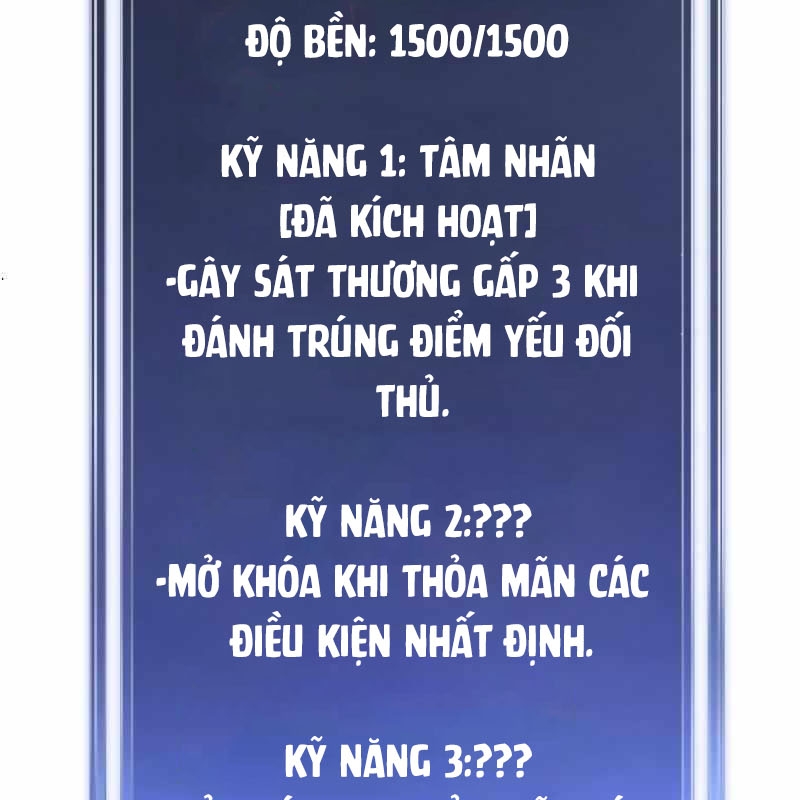 Vô Song Cùng Với Vũ Khí Ẩn Chapter 2 - Trang 3