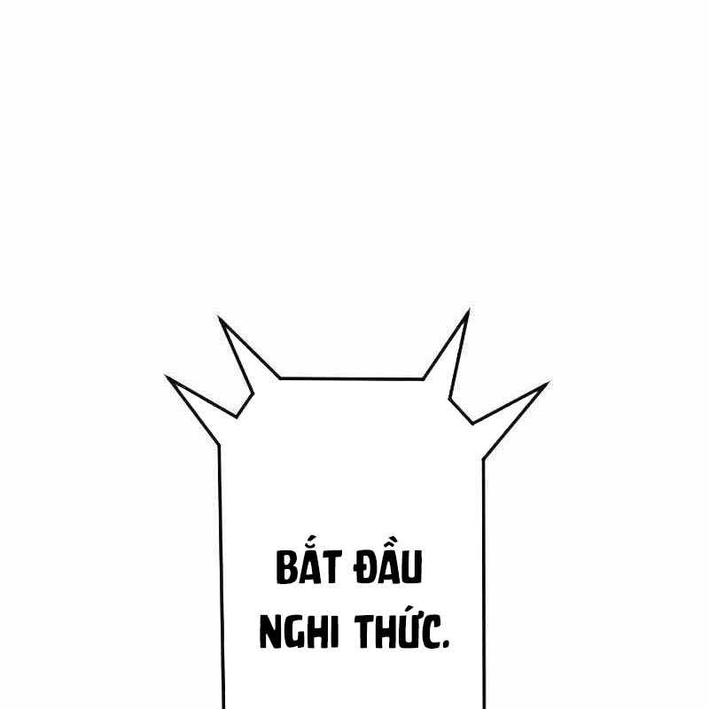 Vô Song Cùng Với Vũ Khí Ẩn Chapter 2 - Trang 3
