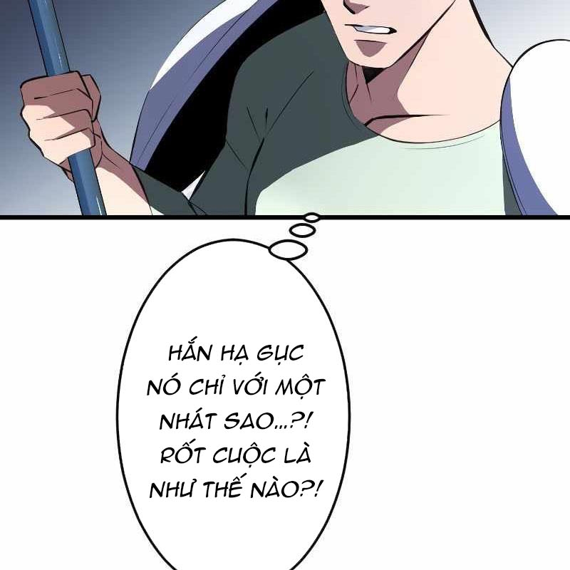 Vô Song Cùng Với Vũ Khí Ẩn Chapter 2 - Trang 3