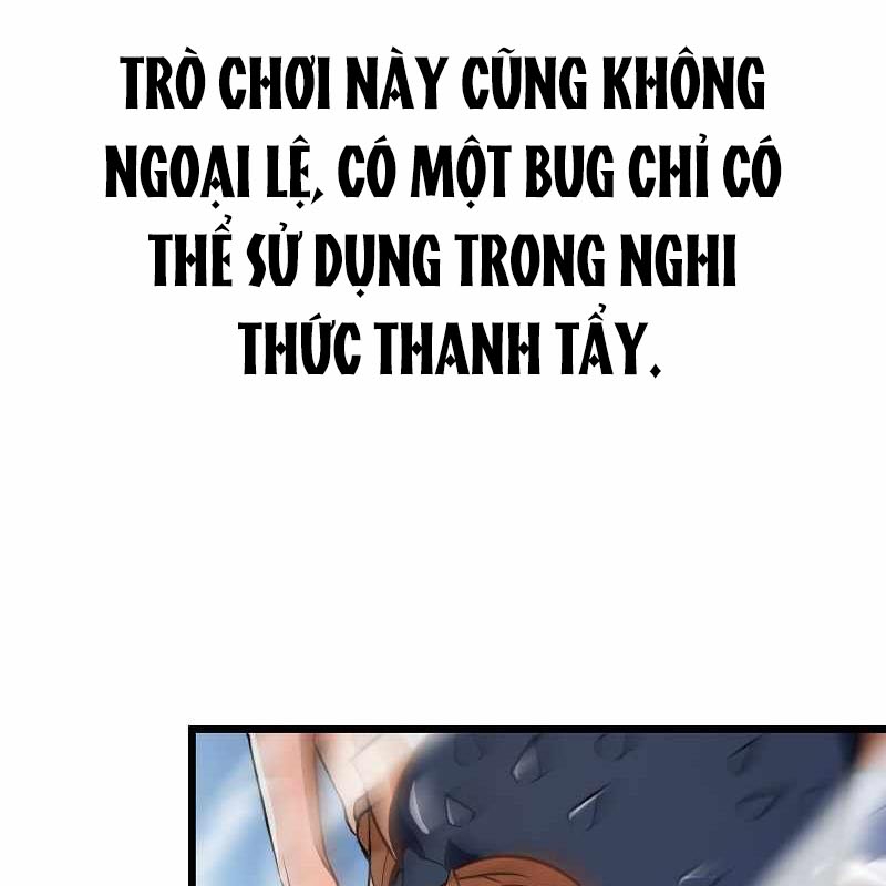 Vô Song Cùng Với Vũ Khí Ẩn Chapter 2 - Trang 3