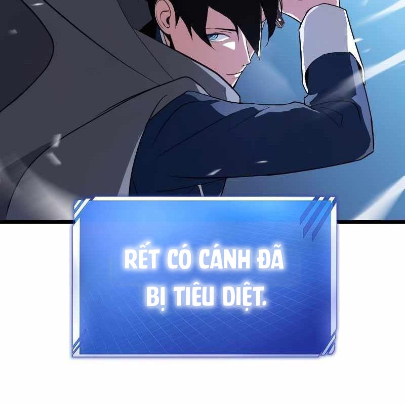 Vô Song Cùng Với Vũ Khí Ẩn Chapter 2 - Trang 3