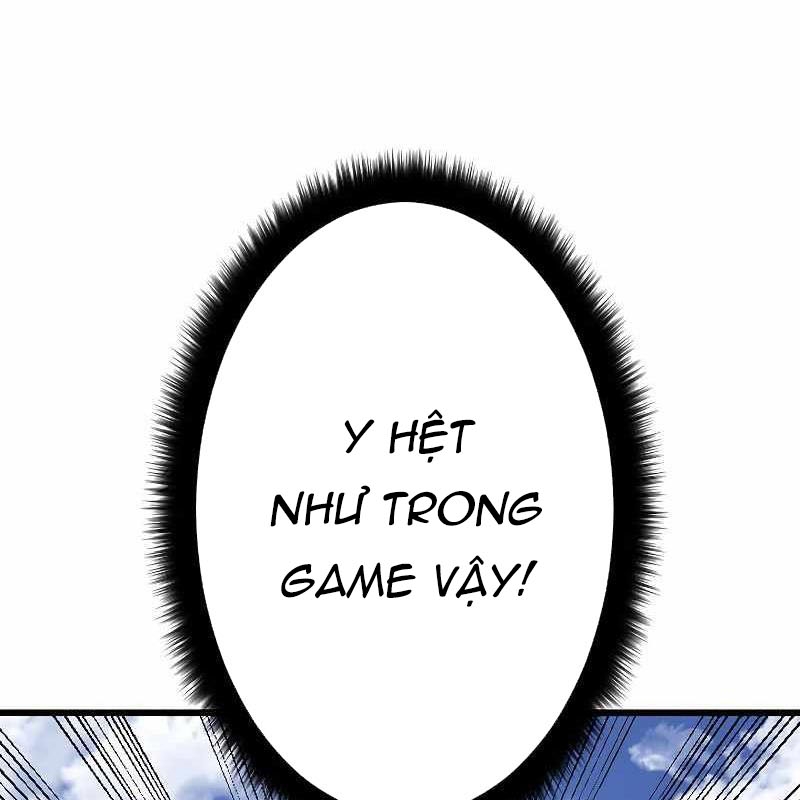 Vô Song Cùng Với Vũ Khí Ẩn Chapter 2 - Trang 3