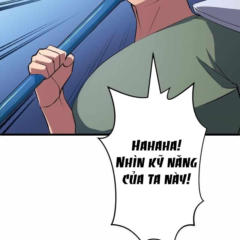 Vô Song Cùng Với Vũ Khí Ẩn Chapter 2 - Trang 3