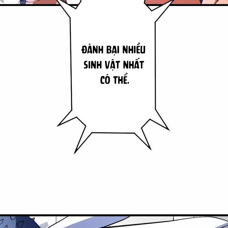 Vô Song Cùng Với Vũ Khí Ẩn Chapter 2 - Trang 3