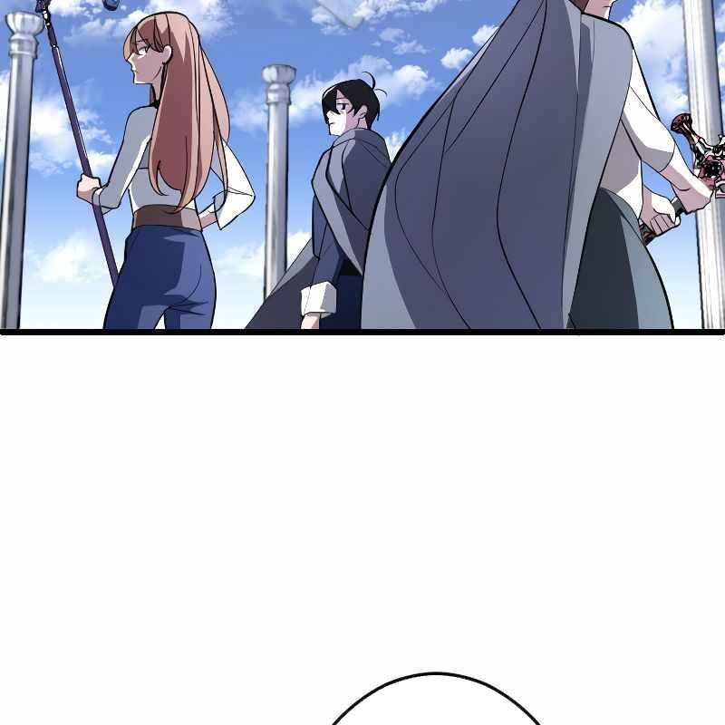 Vô Song Cùng Với Vũ Khí Ẩn Chapter 2 - Trang 3