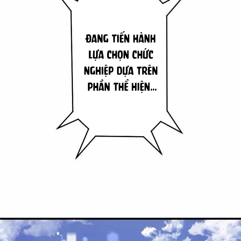 Vô Song Cùng Với Vũ Khí Ẩn Chapter 2 - Trang 3