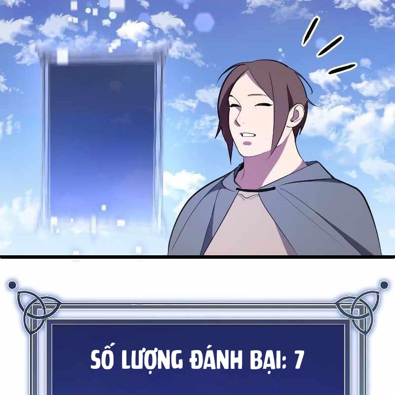 Vô Song Cùng Với Vũ Khí Ẩn Chapter 2 - Trang 3