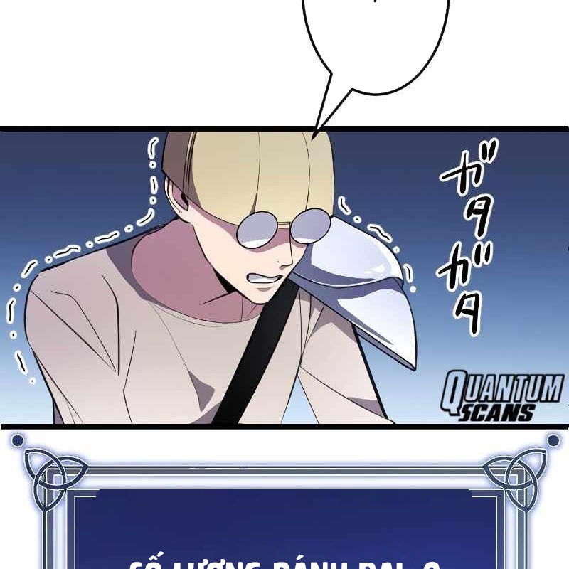 Vô Song Cùng Với Vũ Khí Ẩn Chapter 2 - Trang 3