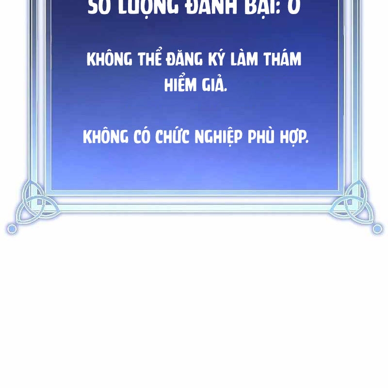Vô Song Cùng Với Vũ Khí Ẩn Chapter 2 - Trang 3