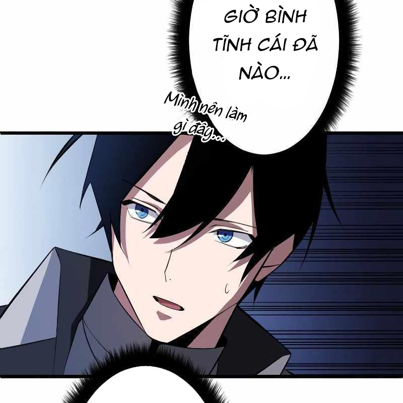 Vô Song Cùng Với Vũ Khí Ẩn Chapter 3 - Trang 3