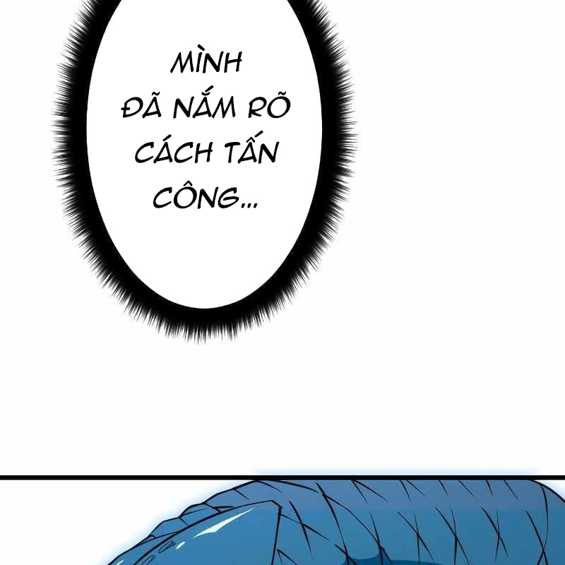 Vô Song Cùng Với Vũ Khí Ẩn Chapter 3 - Trang 3