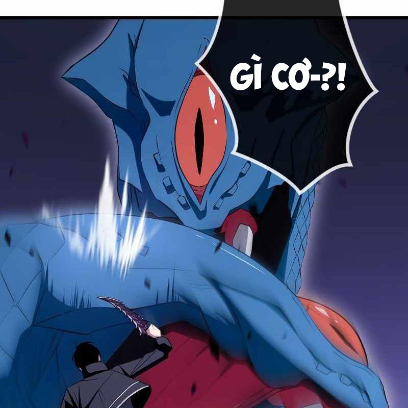 Vô Song Cùng Với Vũ Khí Ẩn Chapter 3 - Trang 3