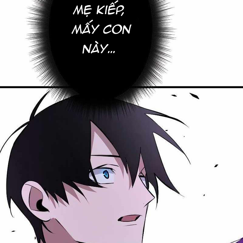 Vô Song Cùng Với Vũ Khí Ẩn Chapter 3 - Trang 3
