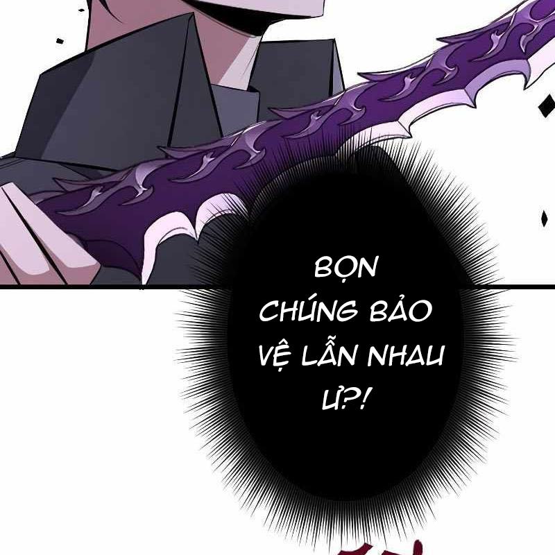 Vô Song Cùng Với Vũ Khí Ẩn Chapter 3 - Trang 3