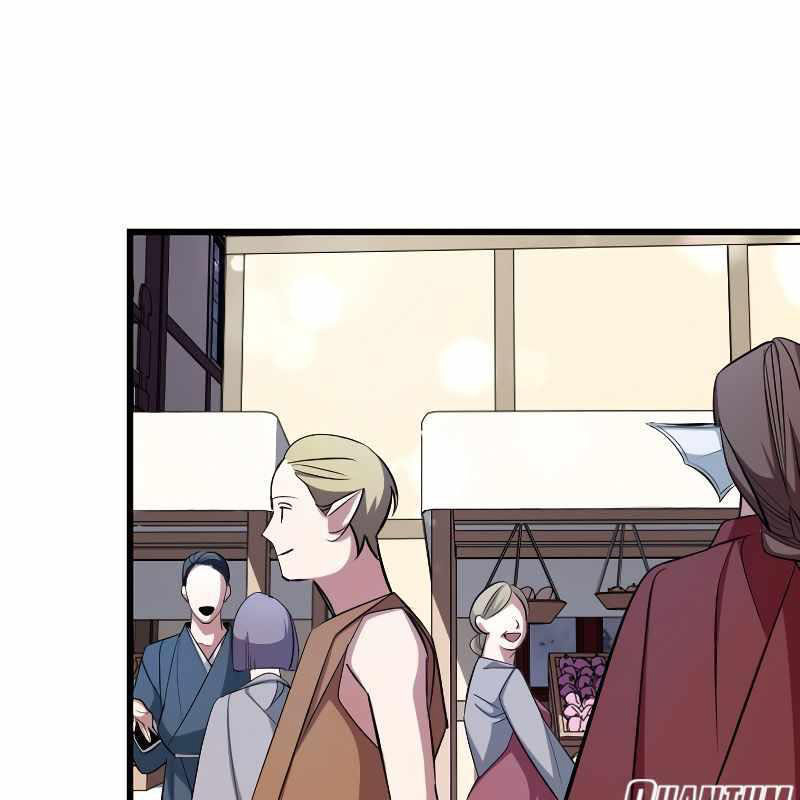 Vô Song Cùng Với Vũ Khí Ẩn Chapter 3 - Trang 3