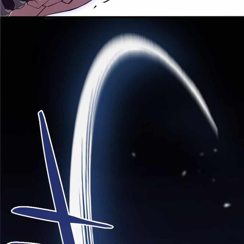 Vô Song Cùng Với Vũ Khí Ẩn Chapter 3 - Trang 3