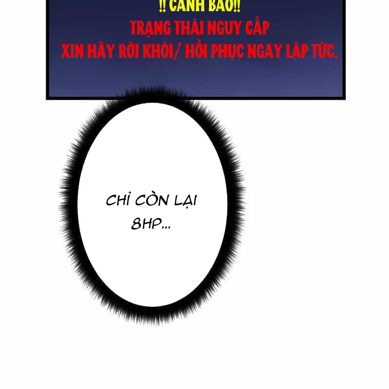 Vô Song Cùng Với Vũ Khí Ẩn Chapter 3 - Trang 3