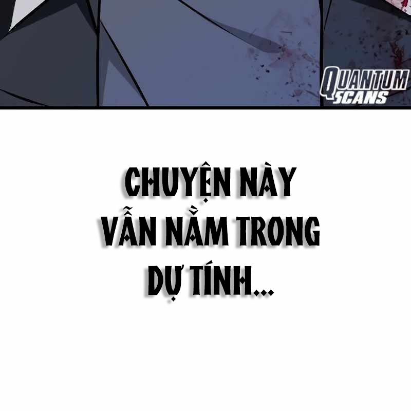 Vô Song Cùng Với Vũ Khí Ẩn Chapter 3 - Trang 3