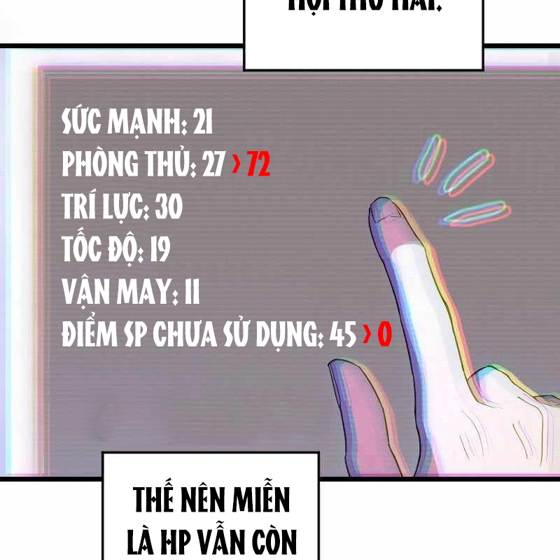 Vô Song Cùng Với Vũ Khí Ẩn Chapter 3 - Trang 3