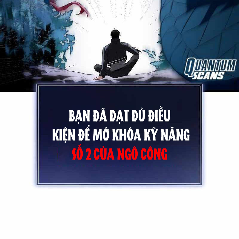 Vô Song Cùng Với Vũ Khí Ẩn Chapter 3 - Trang 3