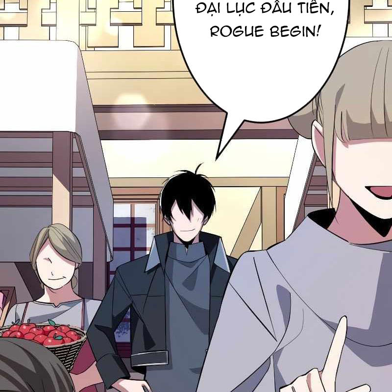 Vô Song Cùng Với Vũ Khí Ẩn Chapter 3 - Trang 3