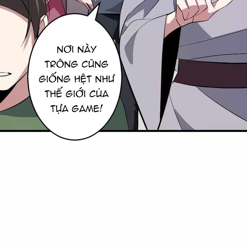 Vô Song Cùng Với Vũ Khí Ẩn Chapter 3 - Trang 3