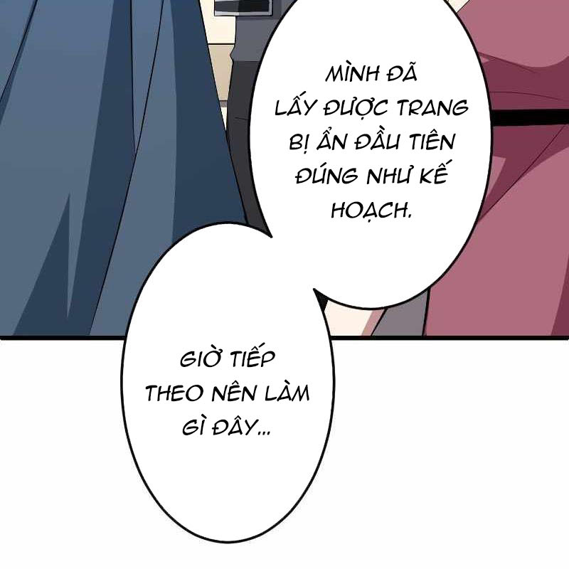 Vô Song Cùng Với Vũ Khí Ẩn Chapter 3 - Trang 3