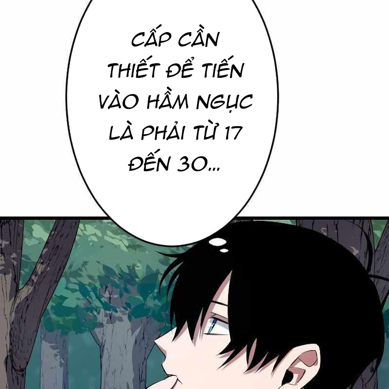 Vô Song Cùng Với Vũ Khí Ẩn Chapter 3 - Trang 3