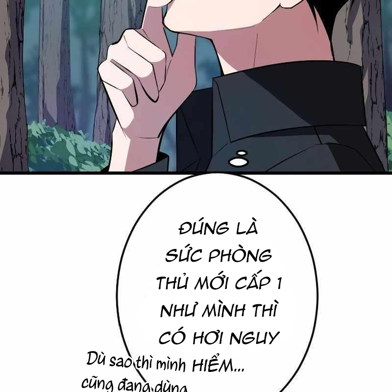 Vô Song Cùng Với Vũ Khí Ẩn Chapter 3 - Trang 3