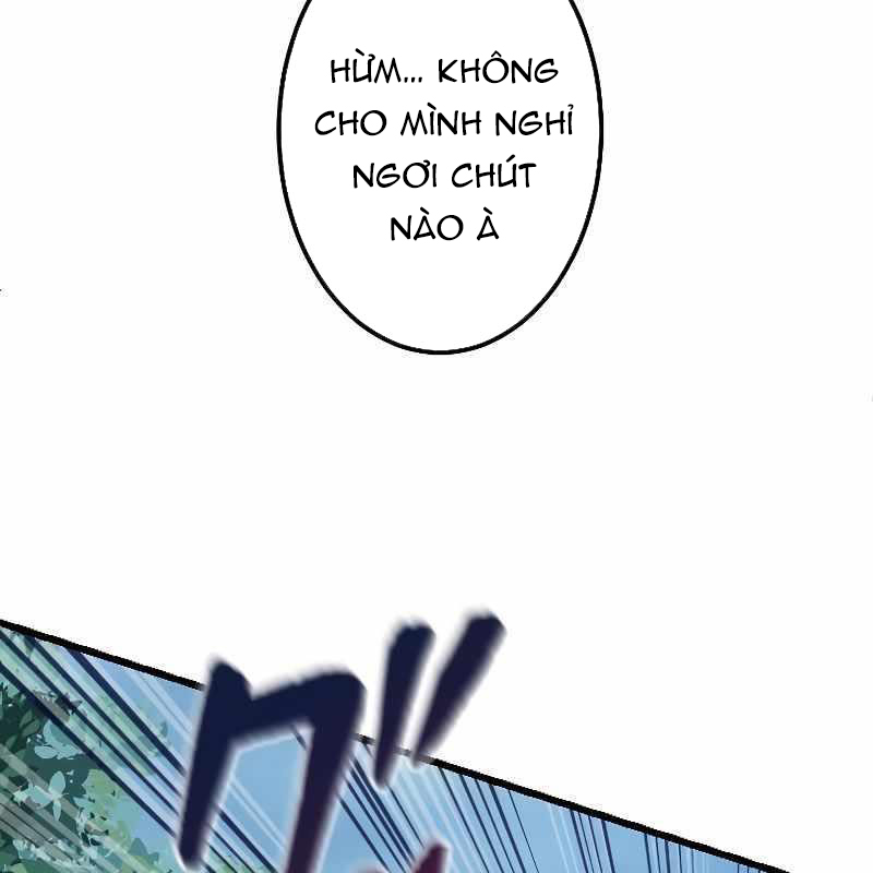 Vô Song Cùng Với Vũ Khí Ẩn Chapter 3 - Trang 3