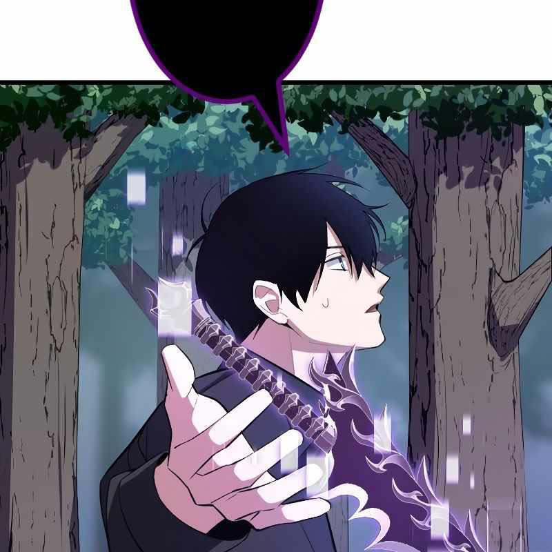 Vô Song Cùng Với Vũ Khí Ẩn Chapter 3 - Trang 3