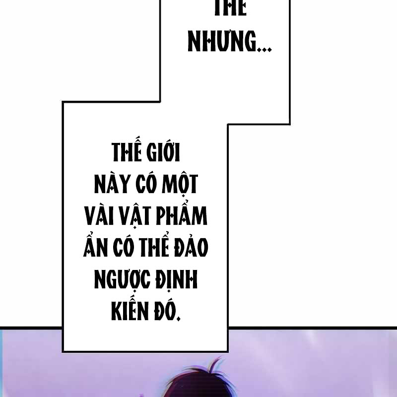 Vô Song Cùng Với Vũ Khí Ẩn Chapter 3 - Trang 3