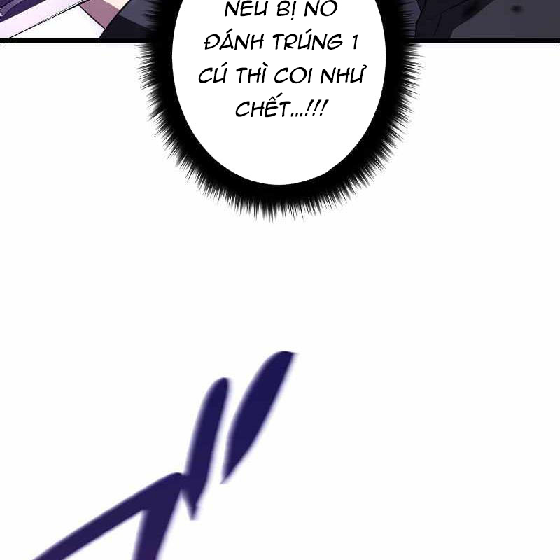 Vô Song Cùng Với Vũ Khí Ẩn Chapter 3 - Trang 3