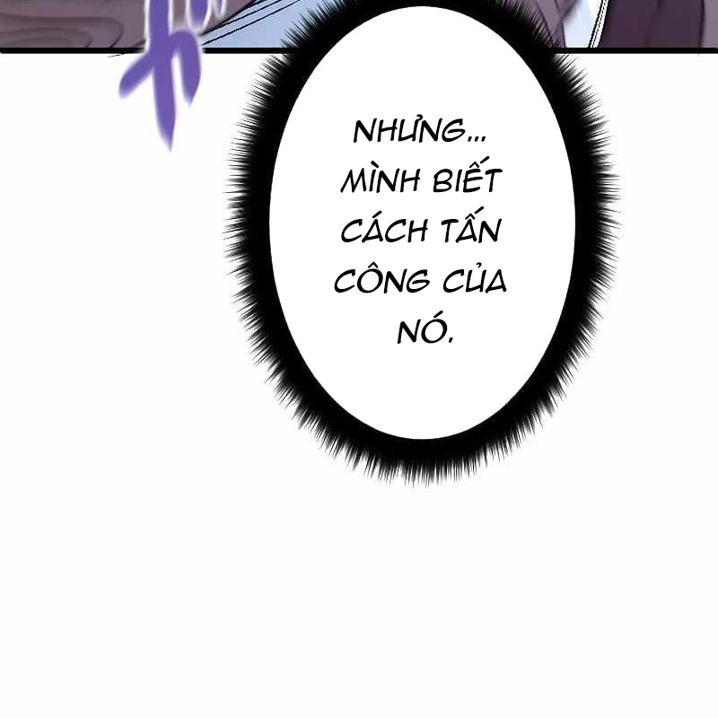 Vô Song Cùng Với Vũ Khí Ẩn Chapter 3 - Trang 3