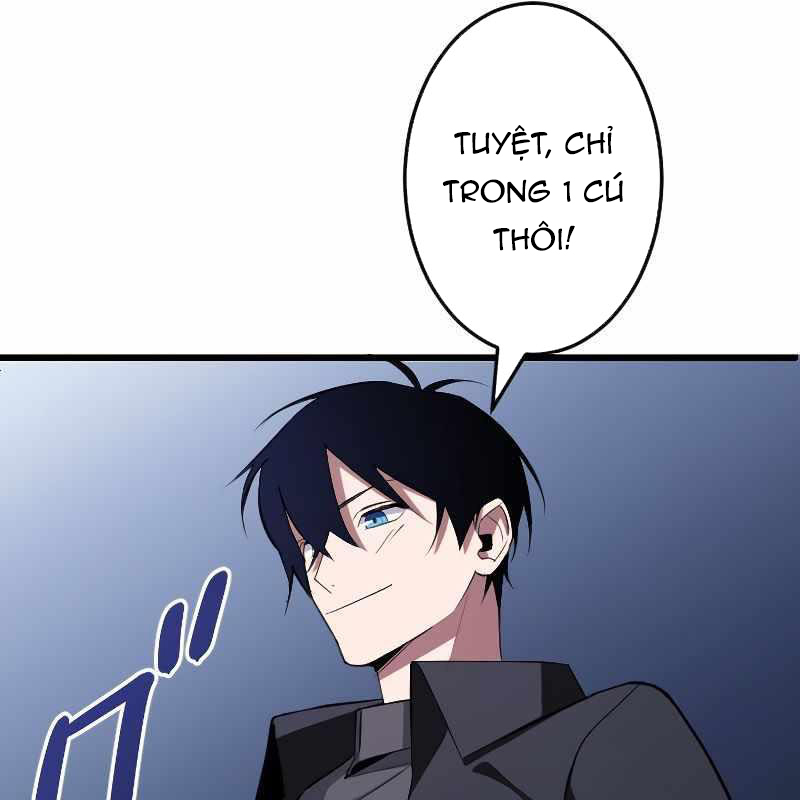 Vô Song Cùng Với Vũ Khí Ẩn Chapter 3 - Trang 3