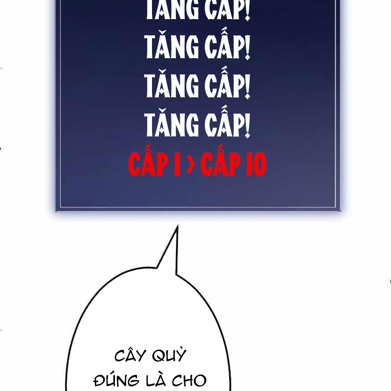 Vô Song Cùng Với Vũ Khí Ẩn Chapter 3 - Trang 3