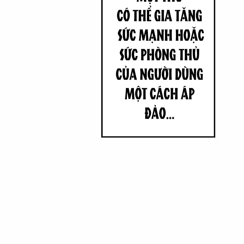 Vô Song Cùng Với Vũ Khí Ẩn Chapter 3 - Trang 3