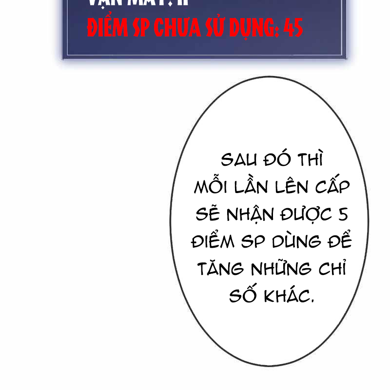Vô Song Cùng Với Vũ Khí Ẩn Chapter 3 - Trang 3