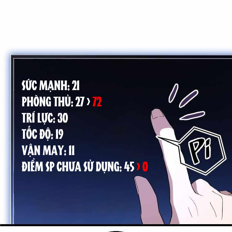 Vô Song Cùng Với Vũ Khí Ẩn Chapter 3 - Trang 3
