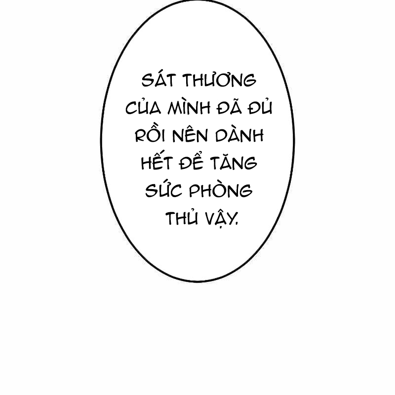 Vô Song Cùng Với Vũ Khí Ẩn Chapter 3 - Trang 3