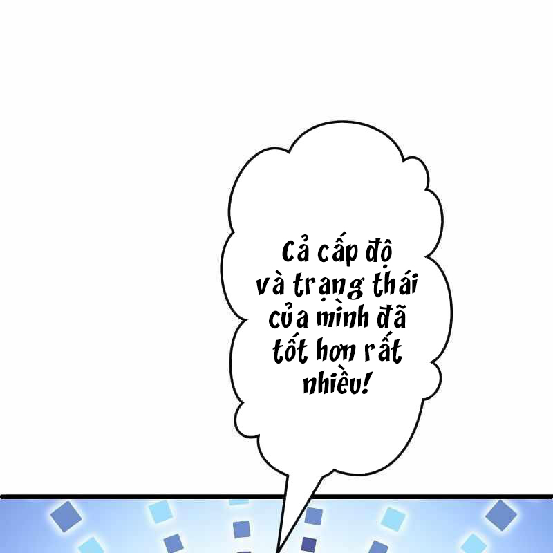 Vô Song Cùng Với Vũ Khí Ẩn Chapter 3 - Trang 3
