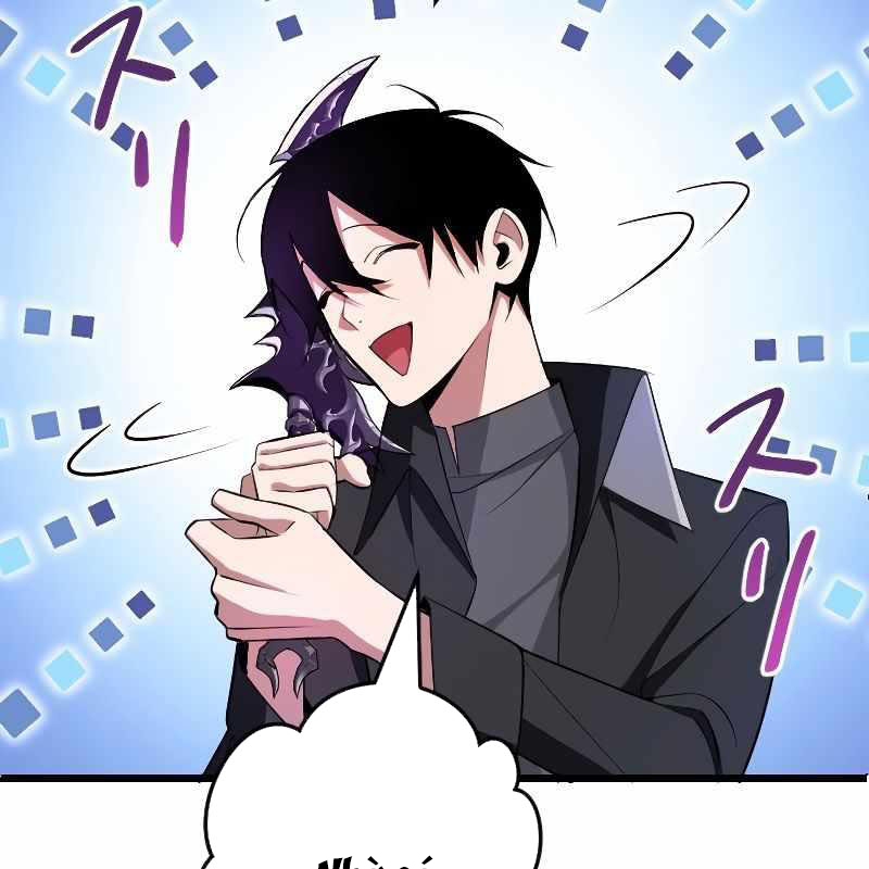 Vô Song Cùng Với Vũ Khí Ẩn Chapter 3 - Trang 3